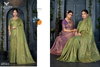 Nayantara Vol 2 By Zarkaashi Nylone Tissue Sarees Wholesale Online